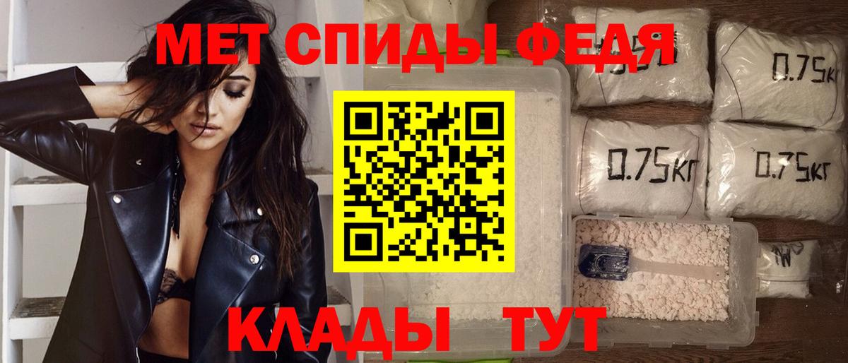 дарк нет как зайти  АМФ  Самара  АМФ  Вход с VPN  Amphetamine Premium 
