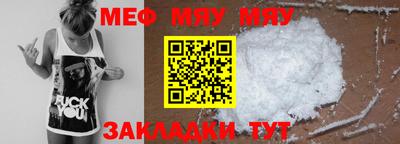 кокс Ставрополь