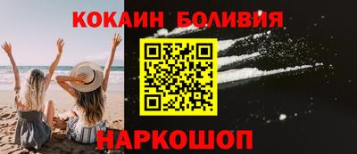 герыч Среднеуральск