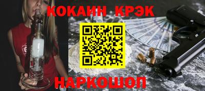 герыч Среднеуральск