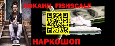 герыч Среднеуральск