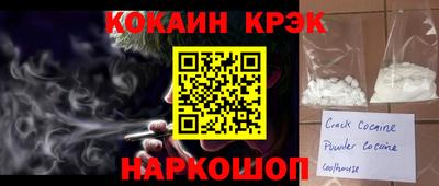 герыч Среднеуральск