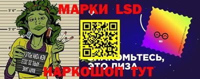 герыч Среднеуральск