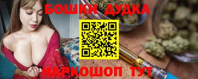 герыч Среднеуральск