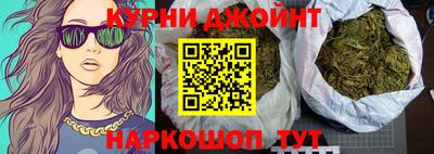 герыч Среднеуральск