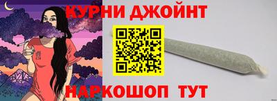 кокаин Старая Купавна