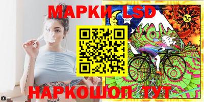 кокс Ставрополь
