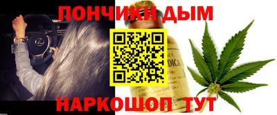 герыч Среднеуральск