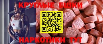 герыч Среднеуральск