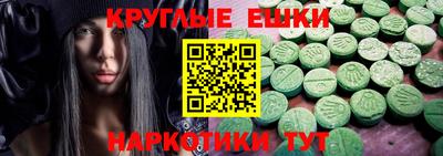 кокаин Старая Купавна
