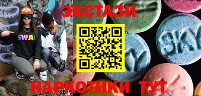 герыч Среднеуральск