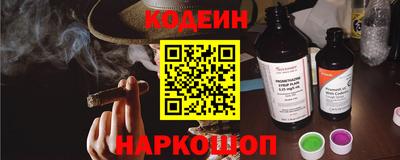 герыч Среднеуральск