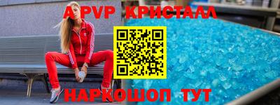 герыч Среднеуральск