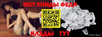 кокаин Старая Купавна