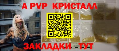 герыч Среднеуральск