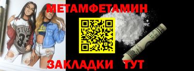 кокаин Старая Купавна