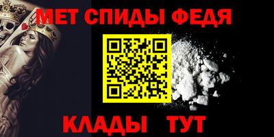 кокаин Старая Купавна