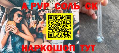 герыч Среднеуральск