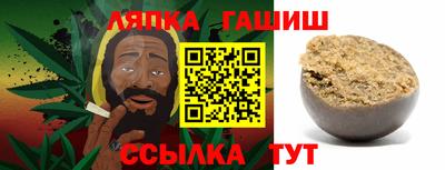 кокаин Старая Купавна