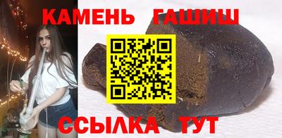 герыч Среднеуральск