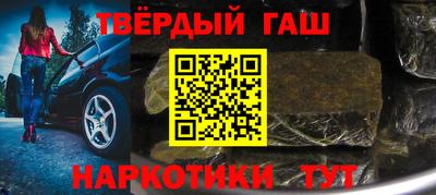 кокаин Старая Купавна