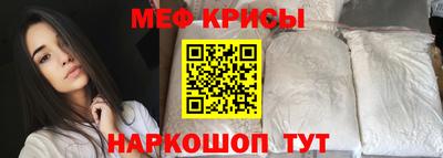 кокс Ставрополь